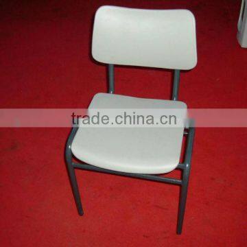 steel dining chair