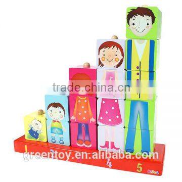 wooden blocks set for kids cube block puzzle wood