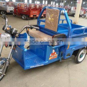 48V 500W three wheel cargo electric tricycle