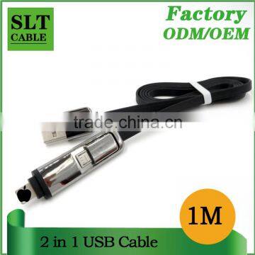 SLT Wholesale Stripe Design 2 in 1 usb phone charger cable                        
                                                Quality Choice