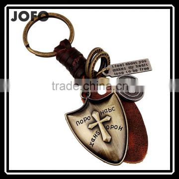 Custom Made Leather Keychain Genuine Leather Keychain with Metal Shield