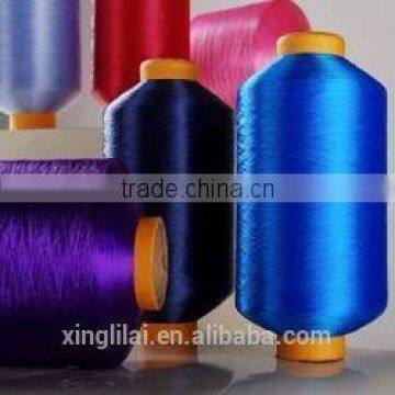 120tpm rainbow color of polyester yarn for ribbon