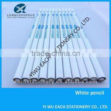 7 inch White wooden pencil with top tip