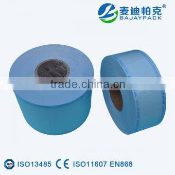 Heat sealing disposable Cosmetic Tool sterilization reel