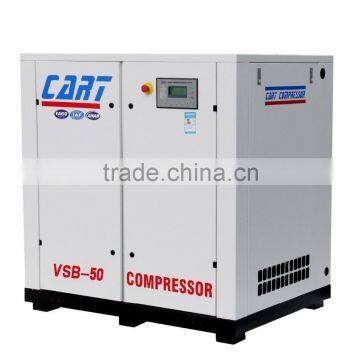 Lubricated ,electic engine variable frequency screw air compressor for sale