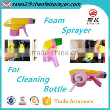 Custom ribbed closure hand foam trigger sprayer plastic discharge rate 1ML nozzle cleaning foam trigger sprayer pump for bottle