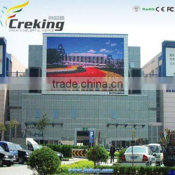 P25 outdoor led display for hotel