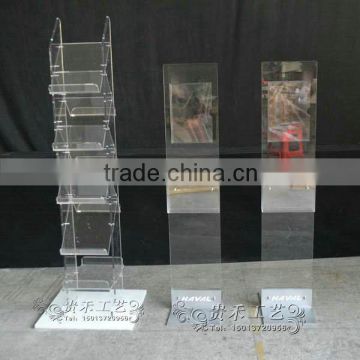 high quality acrylic podium, guihe magazine display holder