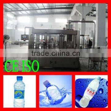 Water Bottling Equipment/Water Packing Plant