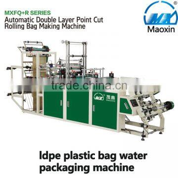 ldpe plastic bag water packaging machine