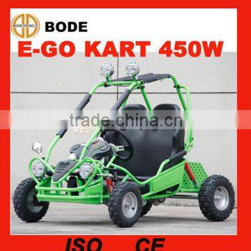 Top new 450W electric car for kids use(MC-247)