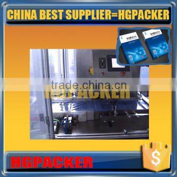 HGDP-A4-297C HGPACKER Ruian Made 2015 Hot Sale Paper Roll Wrapping Machine photo-5
