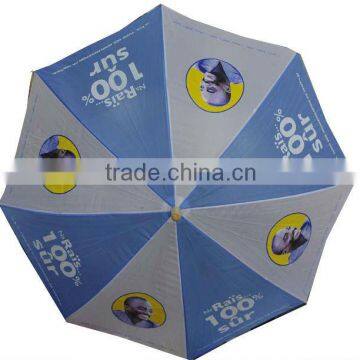 Cheap printed umbrella