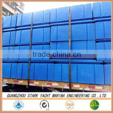 Floating Dock Foam Plastic Pontoon Cubes for Sale photo-2