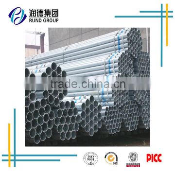 thermal conductivity galvanized steel pipe