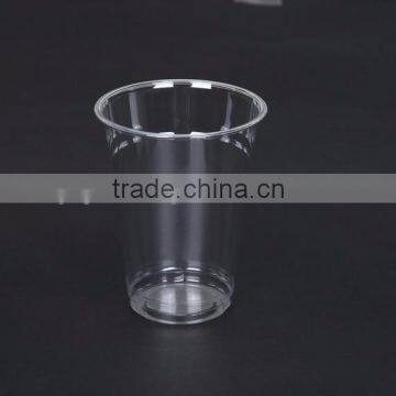 High quality custom pp disposable plastic cup