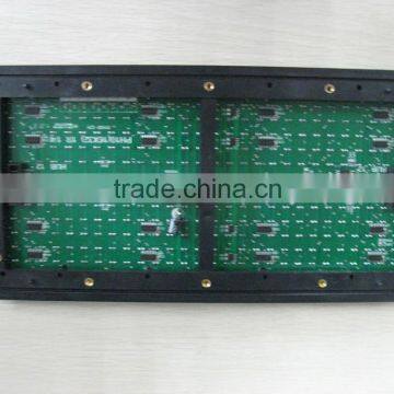 Led Module Red P10/single Color Red P10 Module /led Display Module photo-4