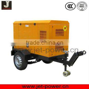 diesel generator 15 kva 12 kw with trailer