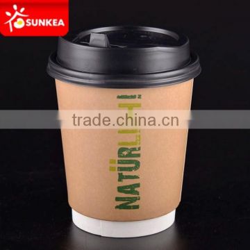 Insulated Paper Cups 12 oz (160 ct)