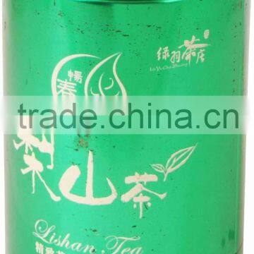 alibaba dongguan Green round Tea tin box/empty tea box