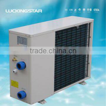 Spa Heat Pump water heater(CE, CB, EC, ETL, CETL, C-TICK, WATER MARK, STANDARD MARK, UL, SABS, SANS, SAA, SASO, VDE, RoHS)