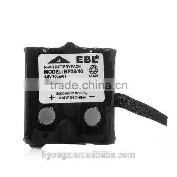 EBL Two-Way Radio Batteries Replacement Battery for Uniden BP-38 BP-39 BT-1013 BT-537 BP-40 FRS-008