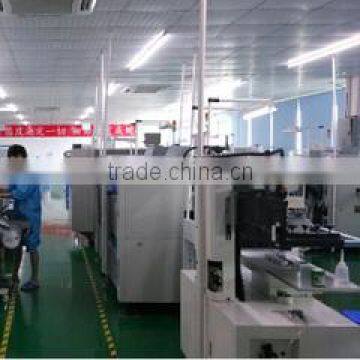 Shenzhen Ejoin Technology Co., Ltd.