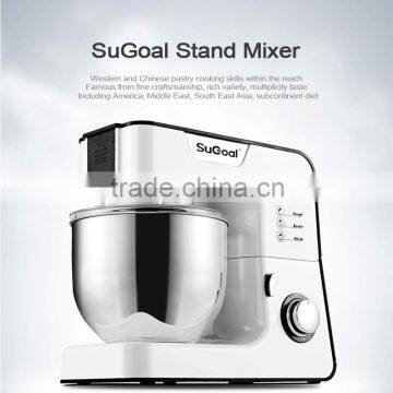 2015 SuGoal Home Appliances Electric Paint Mixer Electric Mixer photo-2