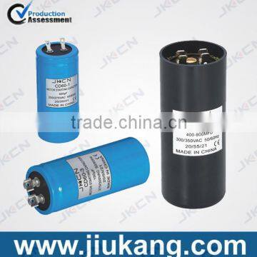 CD60 Motor Start Capacitor (with CQC,ROHS,UL,CE,CVC approval)