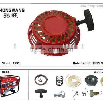 2016 Best-Seller Recoil Starter Assy For Small Gasoline Generator Spare Parts 168F