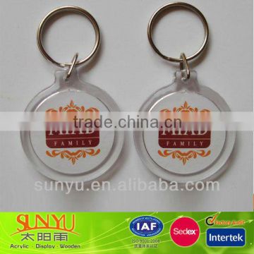 Brand Logo Acrylic Keychain Promotion