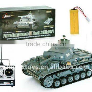 1:16 rc model tank,Henglong toys 3848