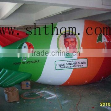 advertising inflatable helium blimp--colourful