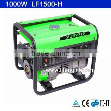 1000W rated power EPA CSA open frame gasoline generator LF1500-H