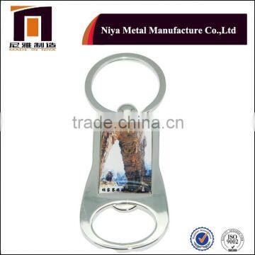Epoxy Bottle Opener /Bottle Shape Bottle Opener NY-KC178 with keychain