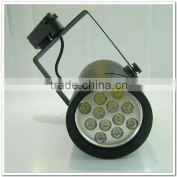 High power 12w led track down light