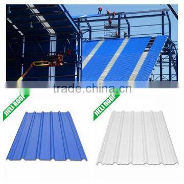 High quality upvc roofing sheet for warehouse