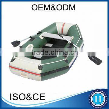 Wholesale inflatable fishing boat220