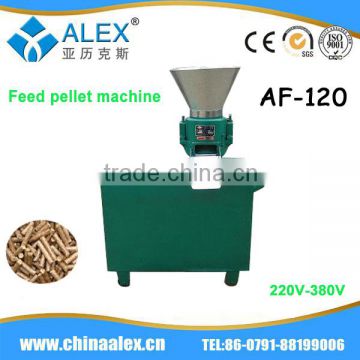 2014 Top selling automatic feed pellet machine for sale AF-120(Box type)