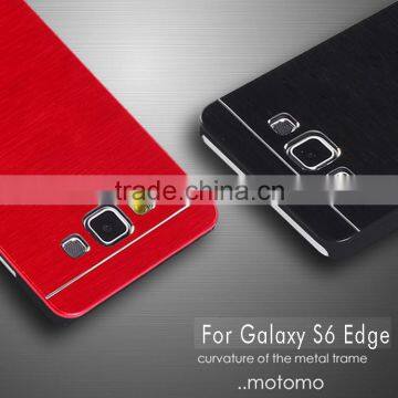 MOTOMO Aluminum back cover case cover for samsung galaxy s6 edge free sample