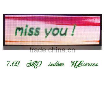 P7.62 SMD indoor full color LED screen