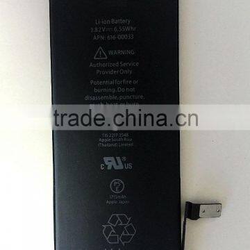 Internal battery for iPhone 6s