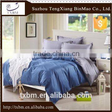 solid color cotton bedding set