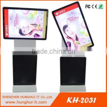 42 Inch Rotating Kiosk IR Touch Lcd Ad Display