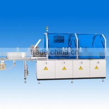 Packing Machinery (wrapping machine, packaging machinery)