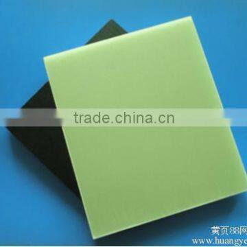 Insulation Sheet photo-2