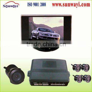 3.5" visual lcd car front and rear camera system