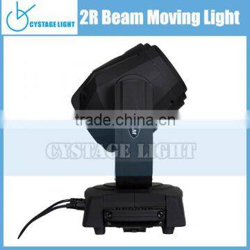 GuangZhou Stage Lighting 2R 132w Beam Moving Head Light