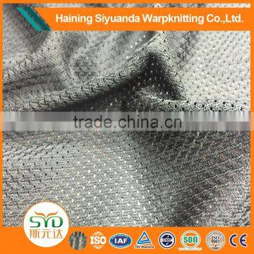 Online high technology sports open mesh net fabric