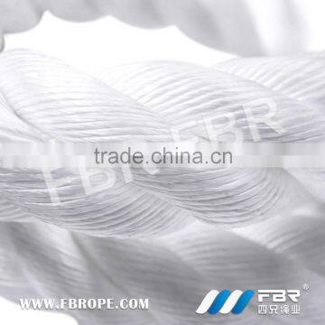 POWERDAN ROPE photo-2